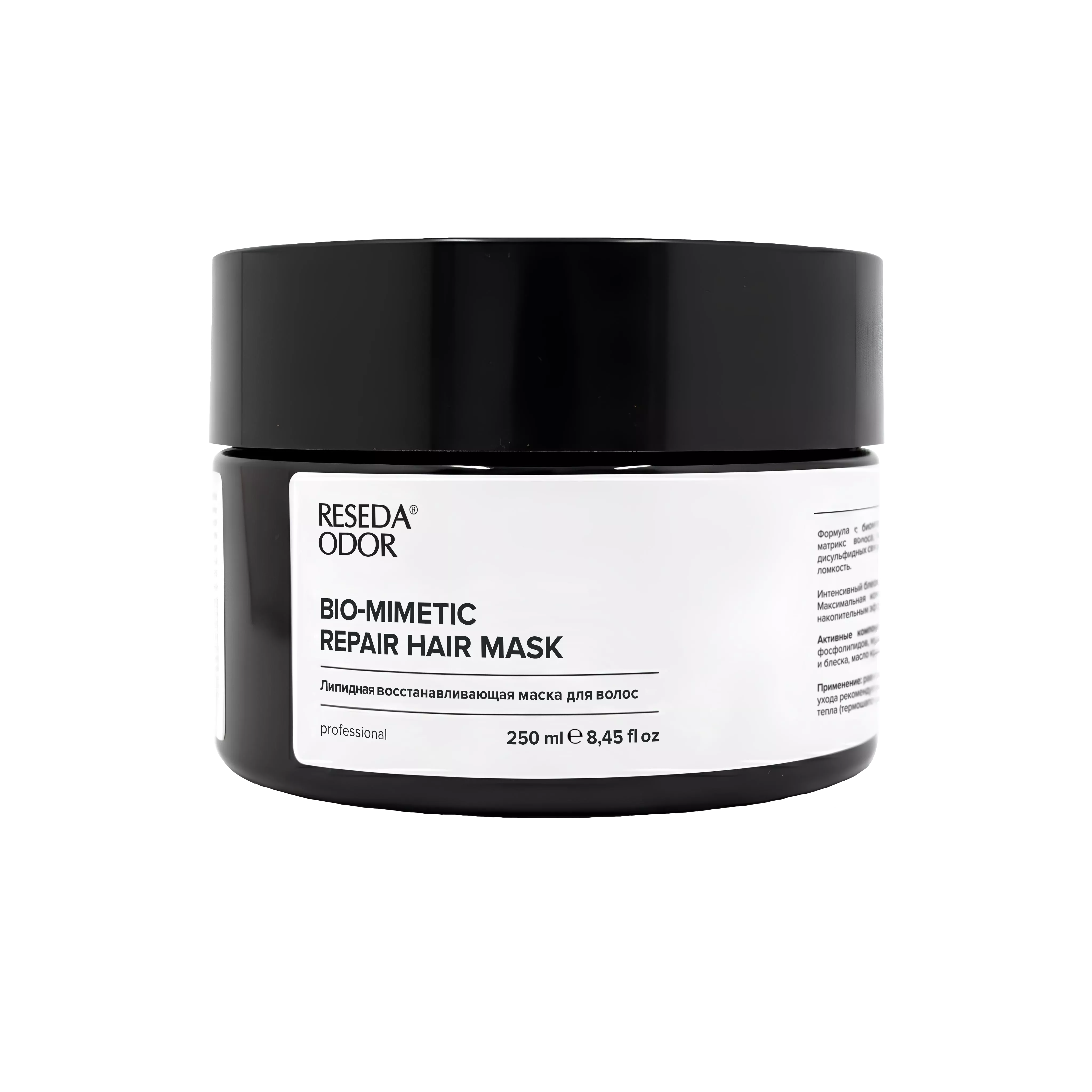 Липидная восстанавливающая маска для волос. Bio-Mimetic Repair Hair Mask - resedaodor.com
