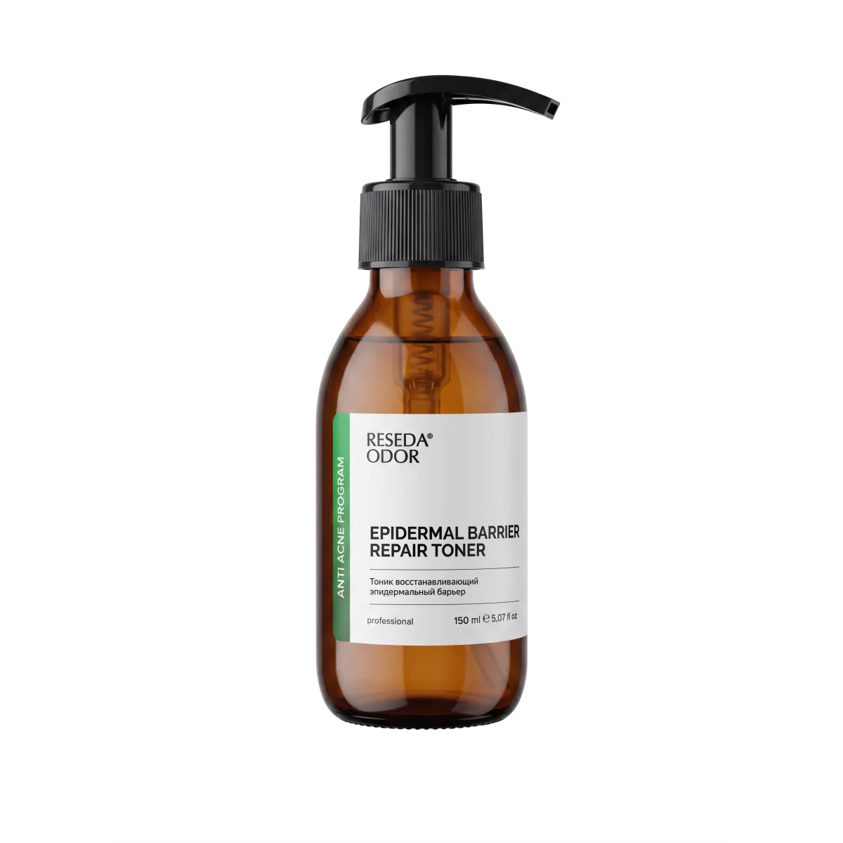 Тоник восстанавливающий эпидермальный барьер. Epidermal Barrier Repair Toner - resedaodor.com
