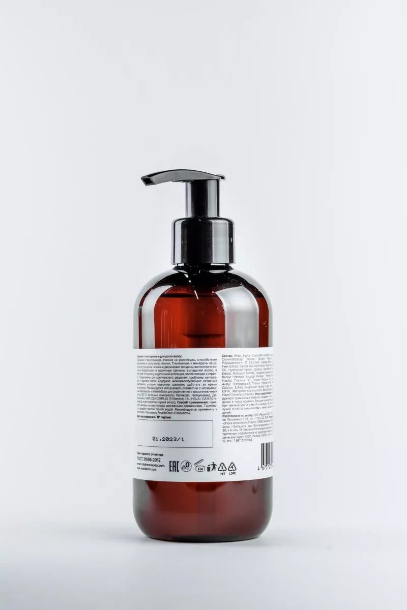 Шампунь от выпадения и для роста волос. Shampoo anti-hair loss - resedaodor.com